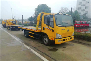 新林附近24小时救援车电话