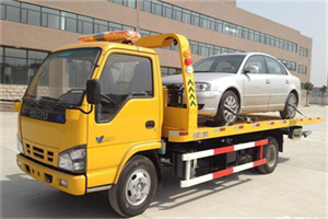 新林道路救援一般怎么收费