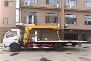 新林附近汽车轮胎更换