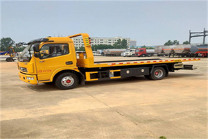 新林高速公路汽车救援电话